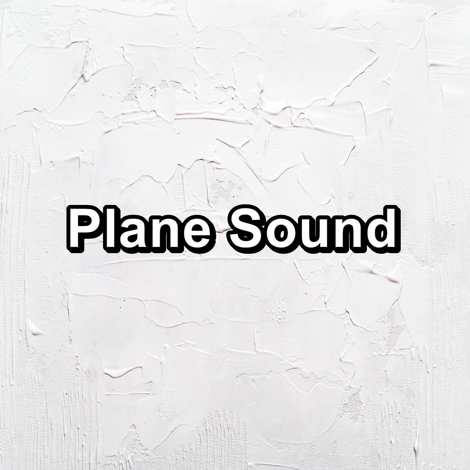 Релиз Plane Sound