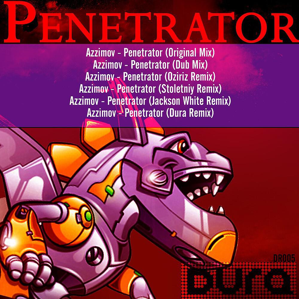 Релиз Penetrator
