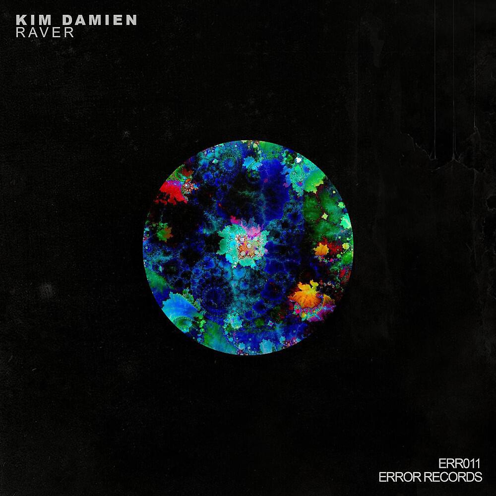Релиз Raver