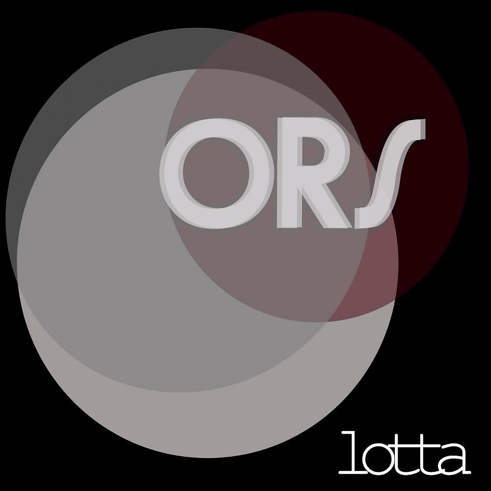 Релиз Ors