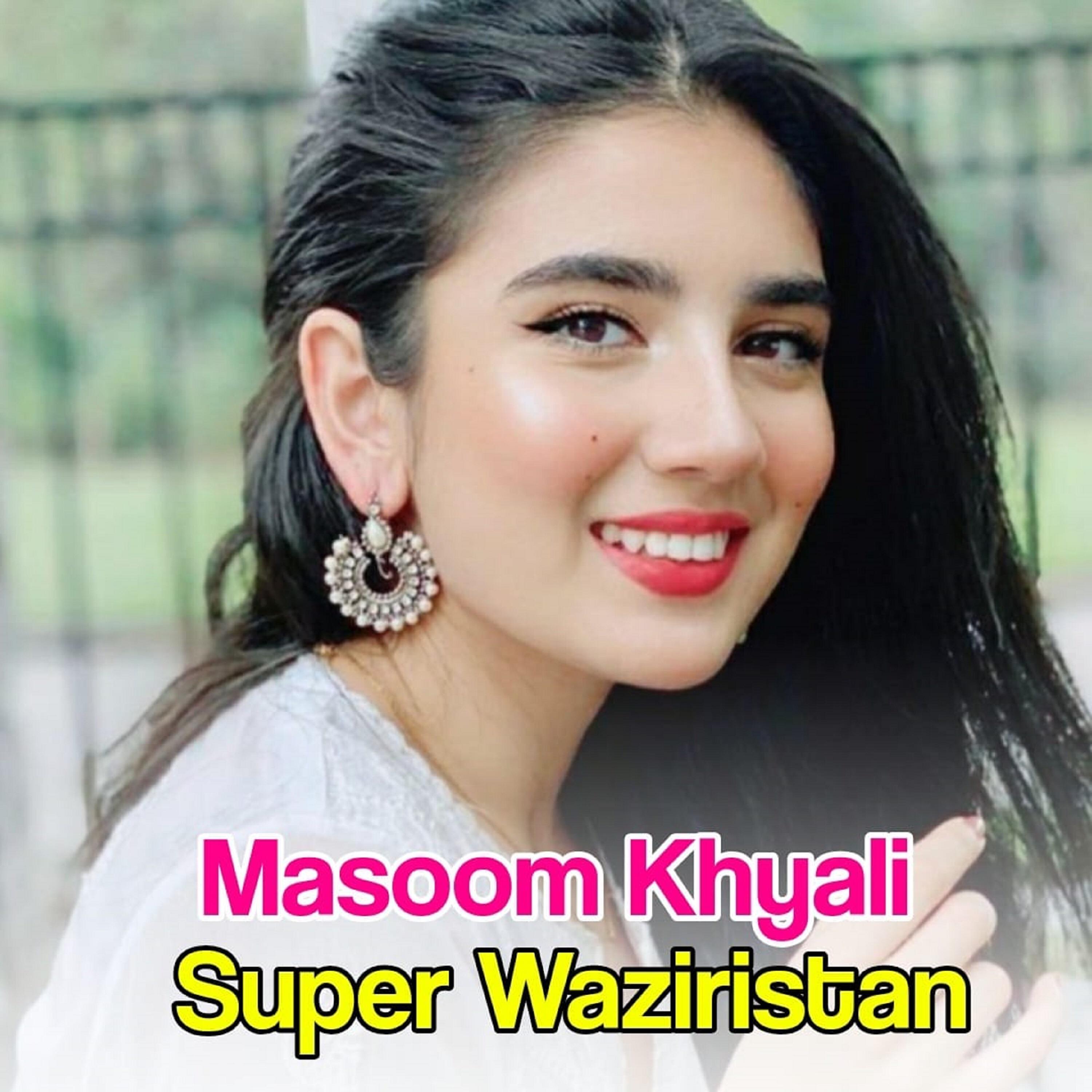 Релиз Super Waziristan