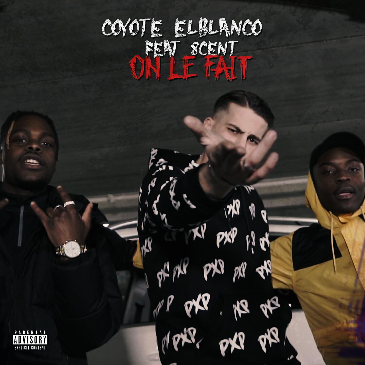 Релиз On le fait