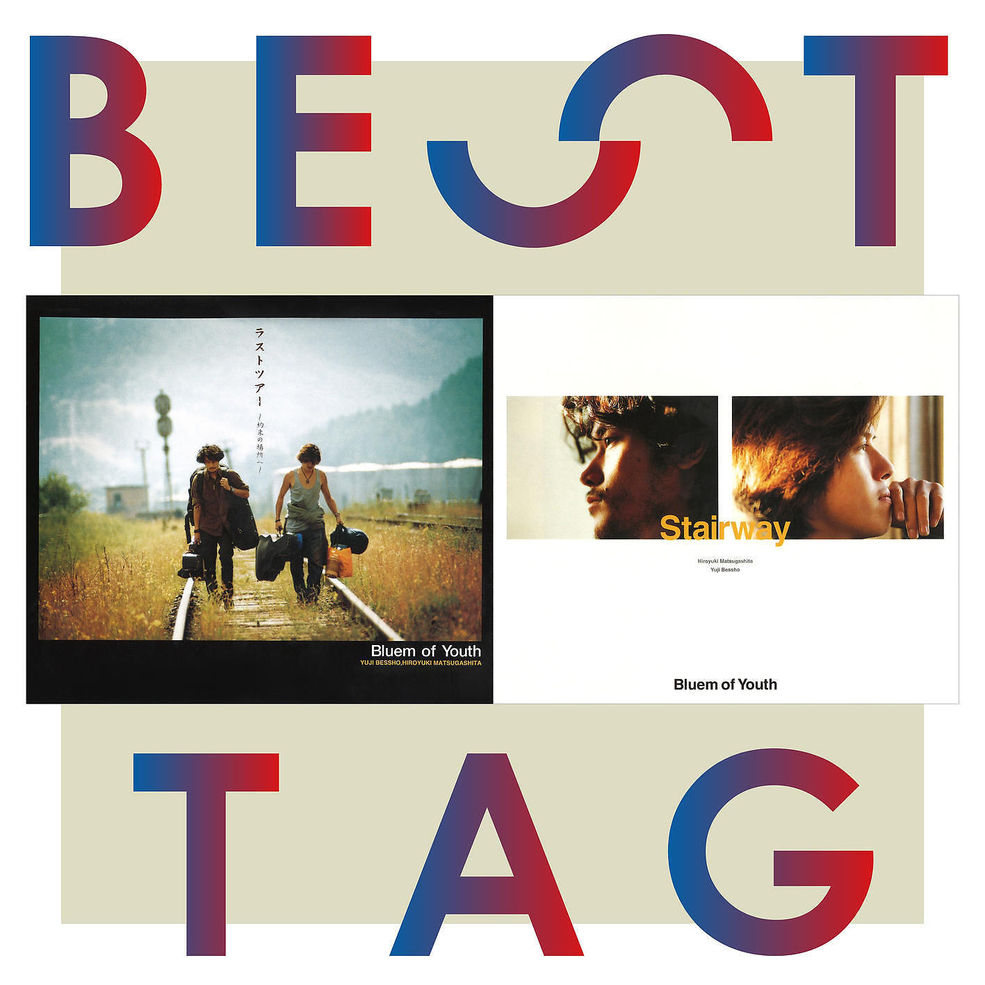 Релиз Last Tour - Yakusokuno Bashoe / Stairway Best Tag