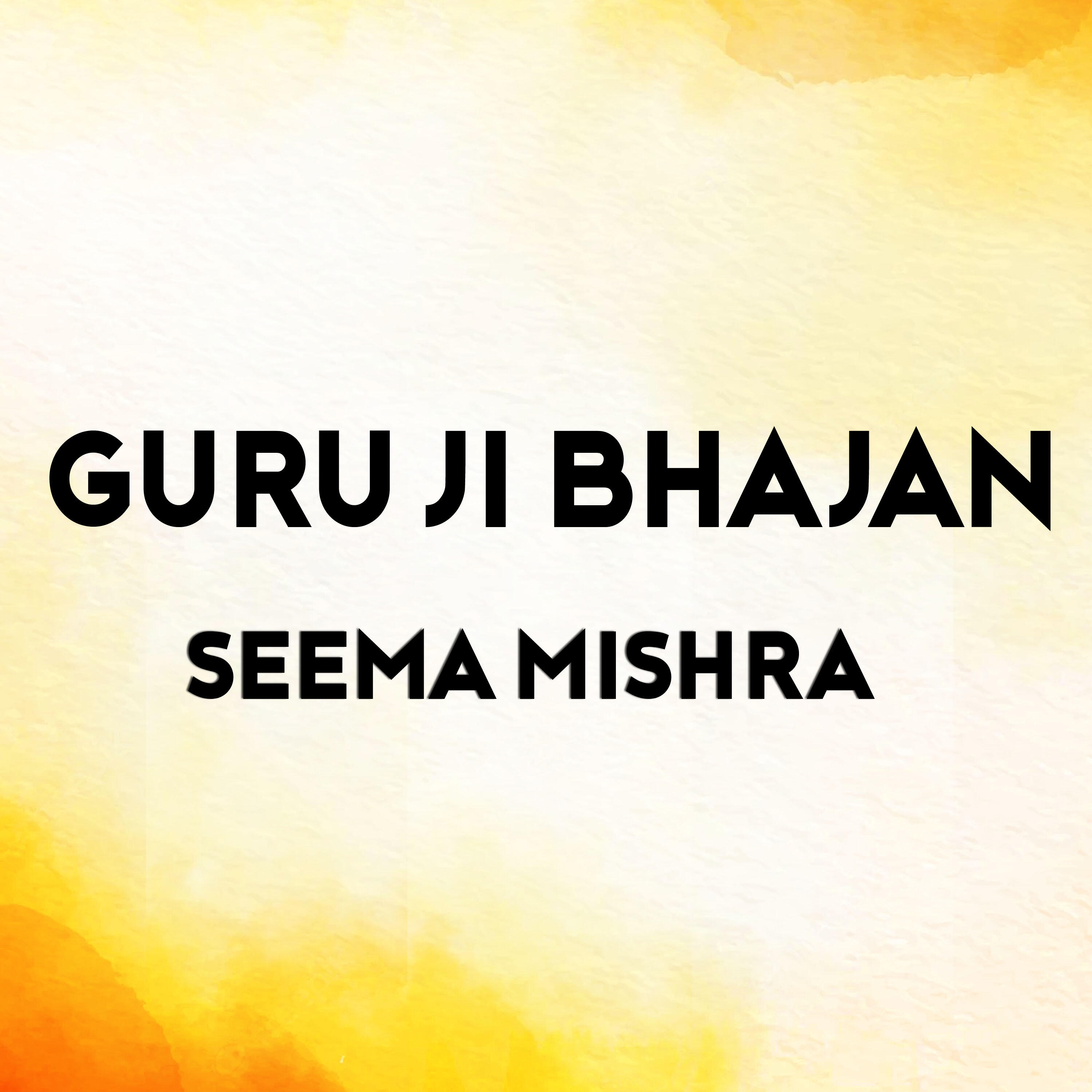 Релиз Guru Ji Bhajan