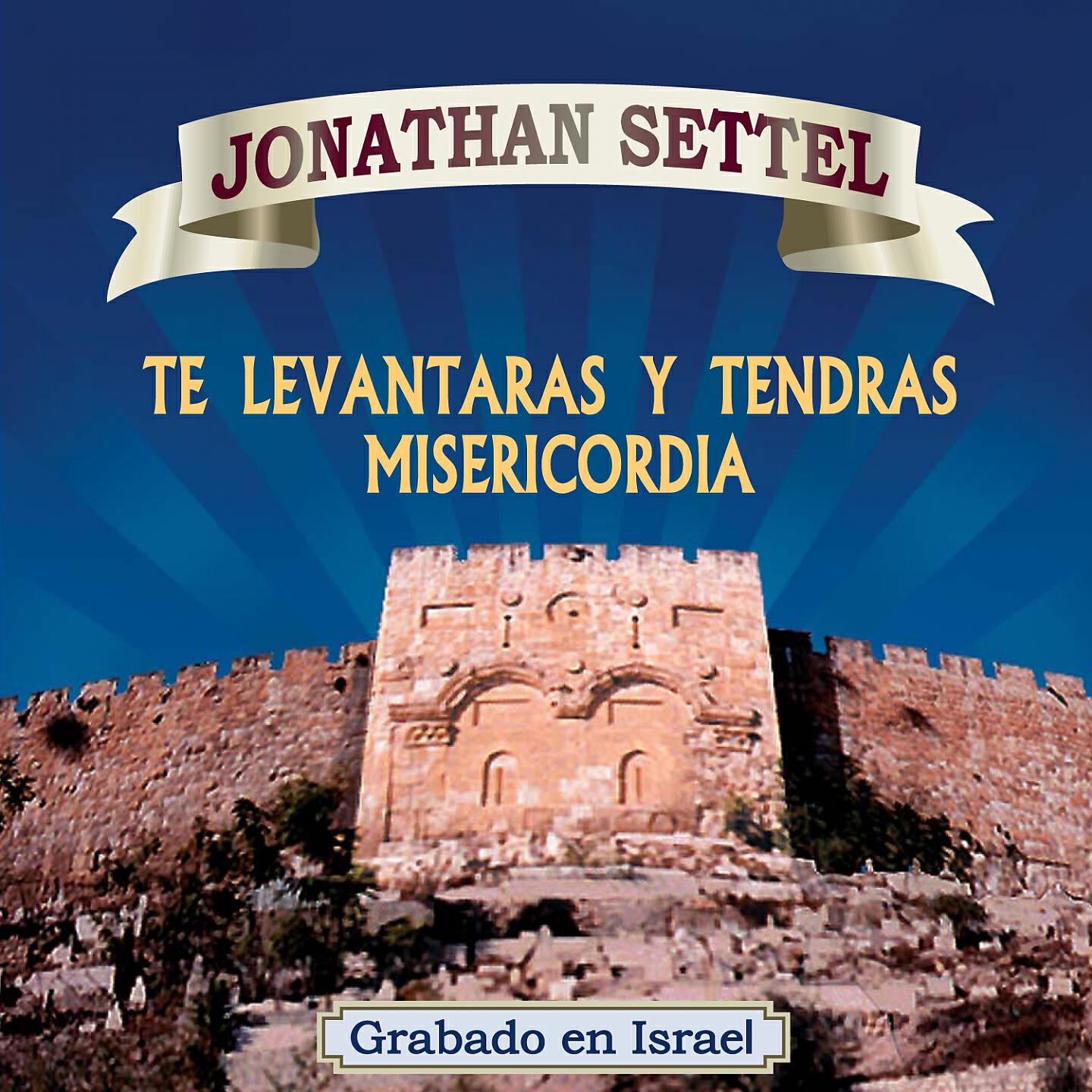 Релиз Te Levantaras y Tendras Misericordia