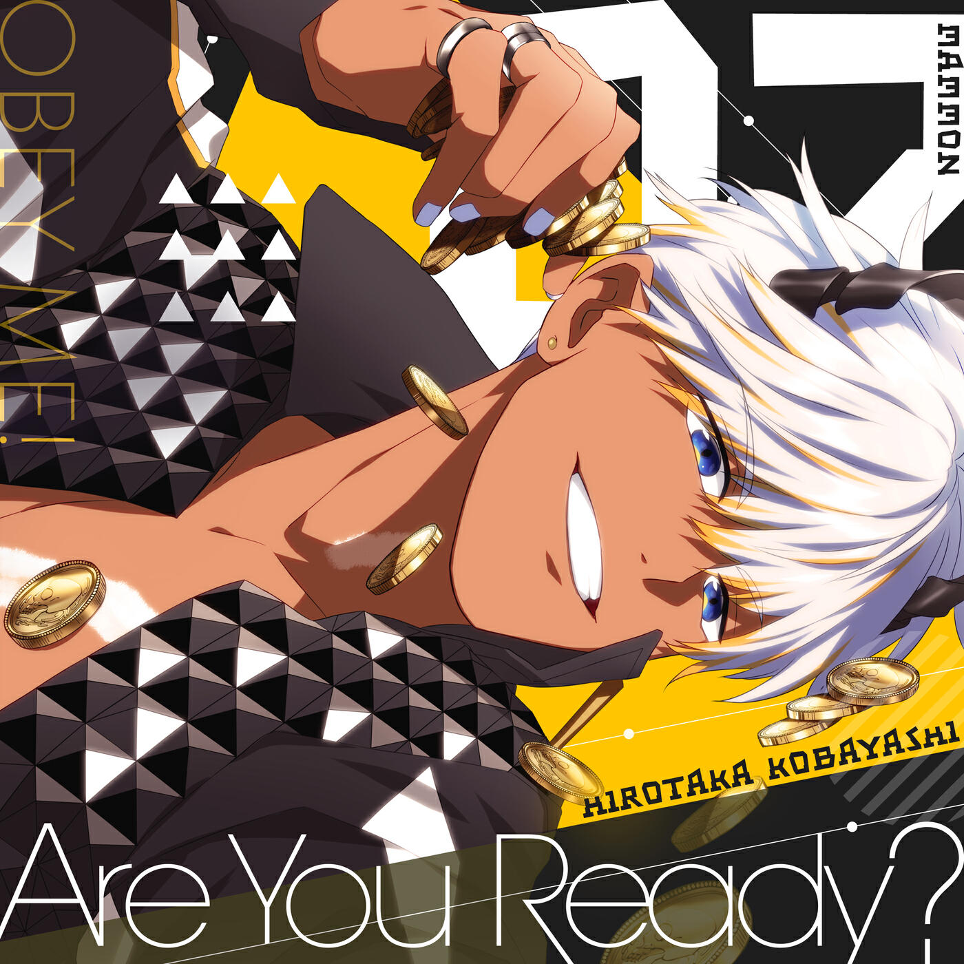 Релиз Are You Ready?