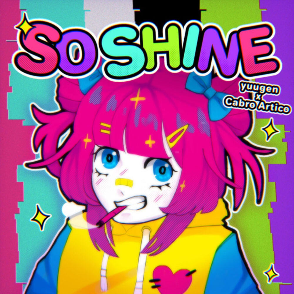 Релиз So Shine