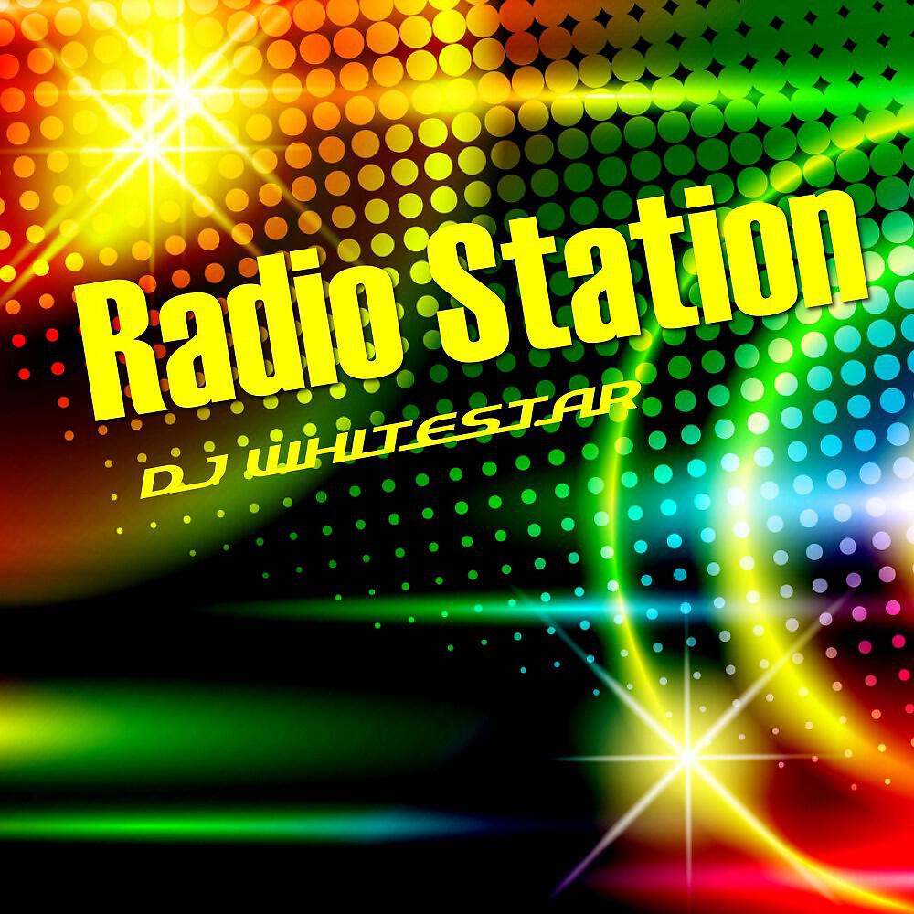 Релиз Radio Station