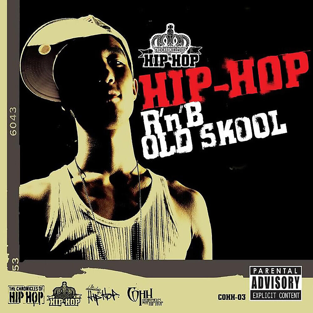 Релиз Hip Hop R 'N' B Old Skool
