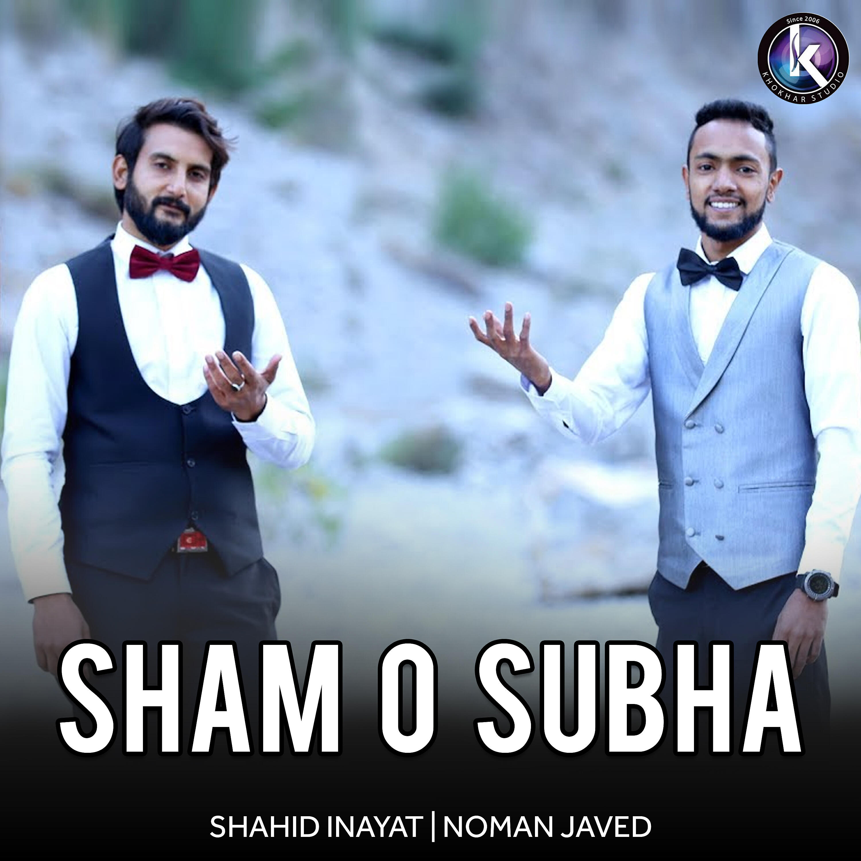 Релиз Sham O Subha