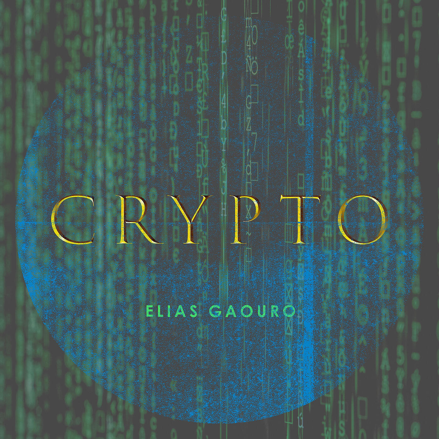 Релиз Crypto