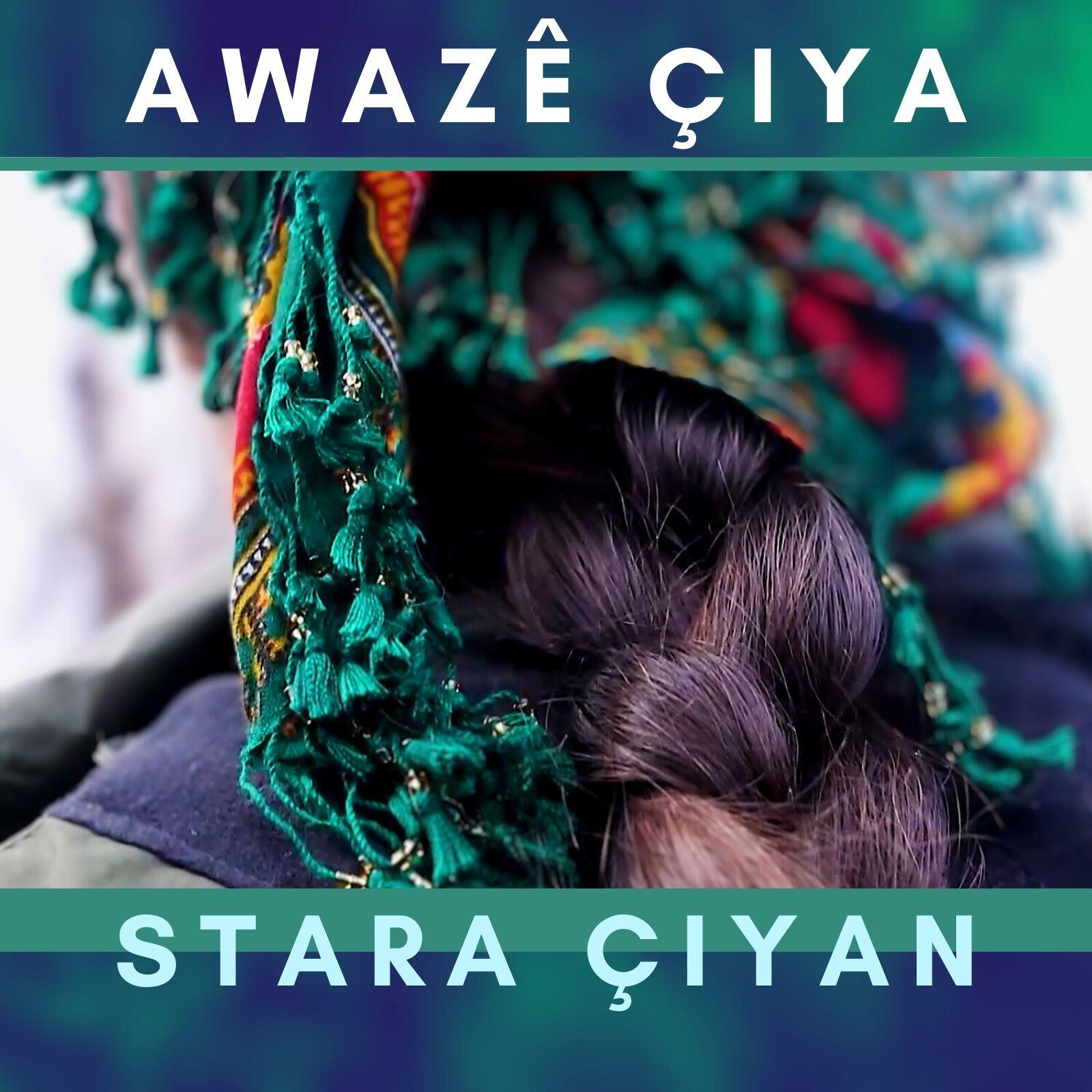 Релиз Stara Çiyan