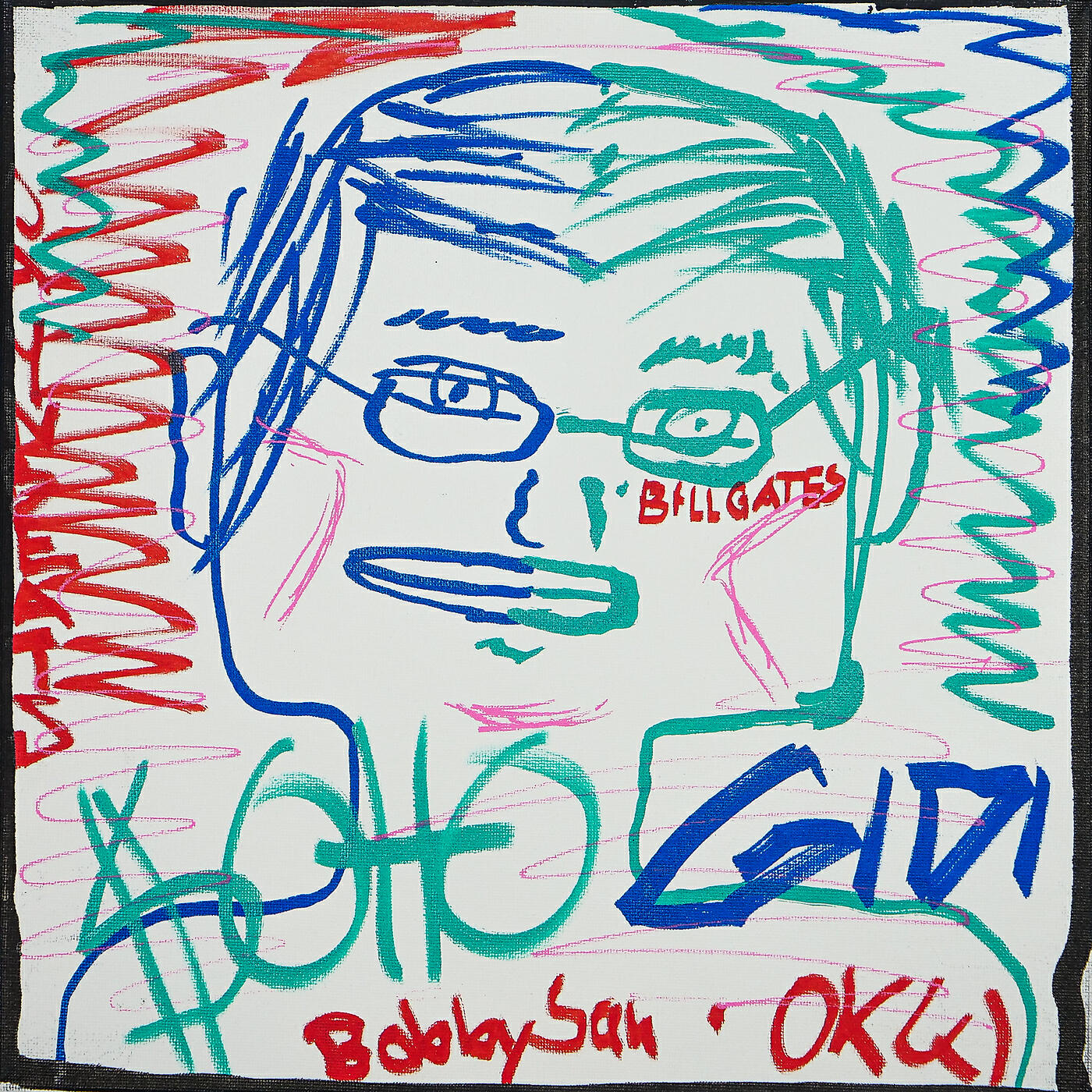 Релиз Bill Gates