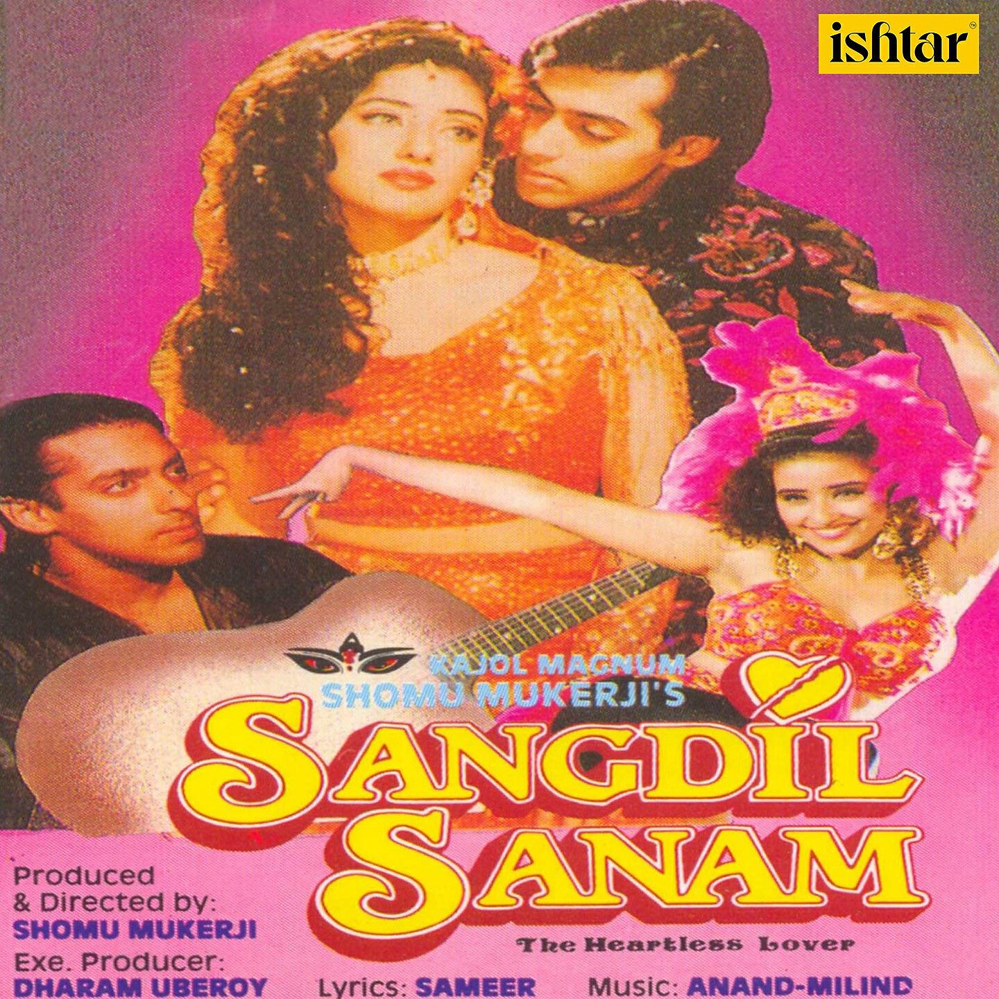 Релиз Sangdil Sanam