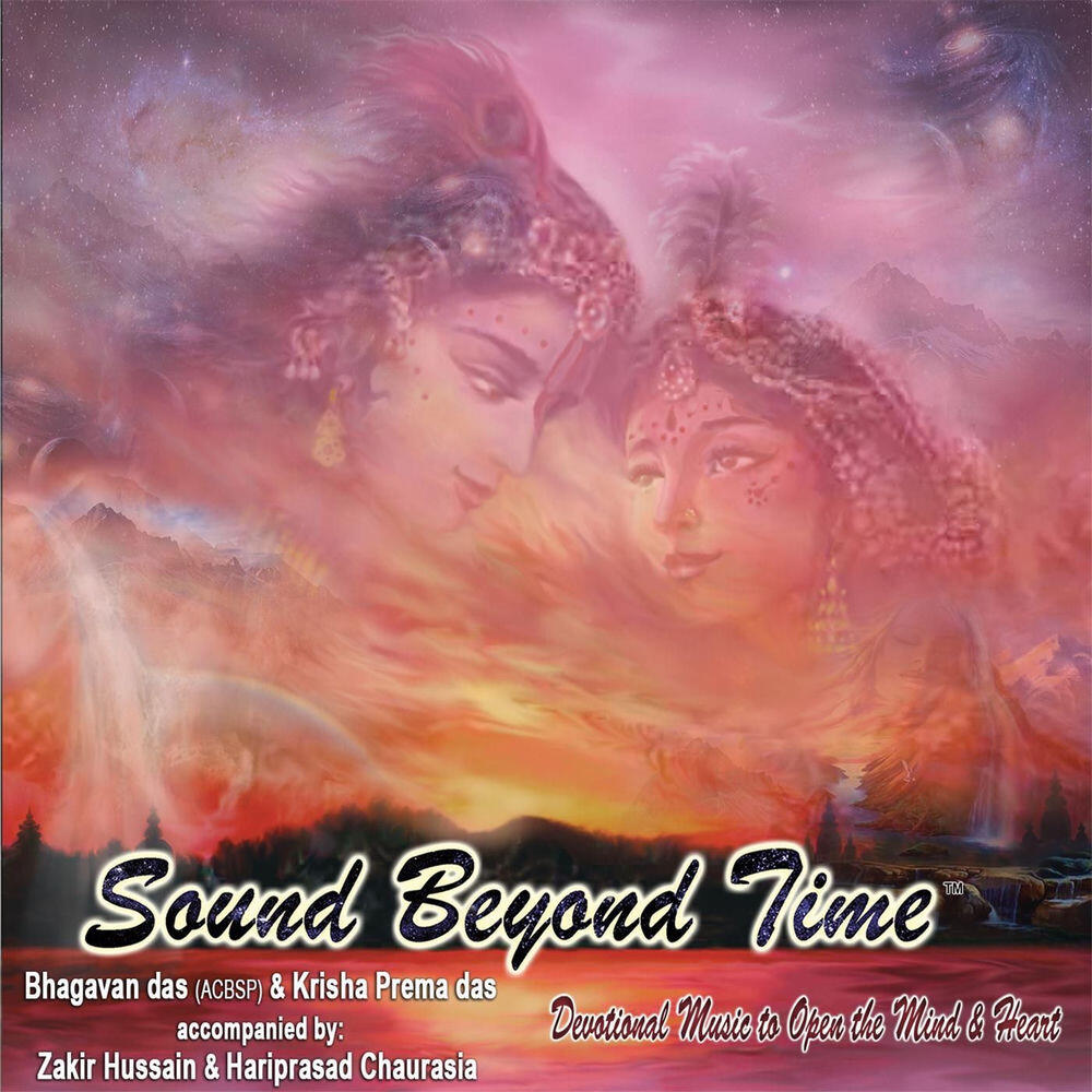 Релиз Sound Beyond Time (3-CD Collection)
