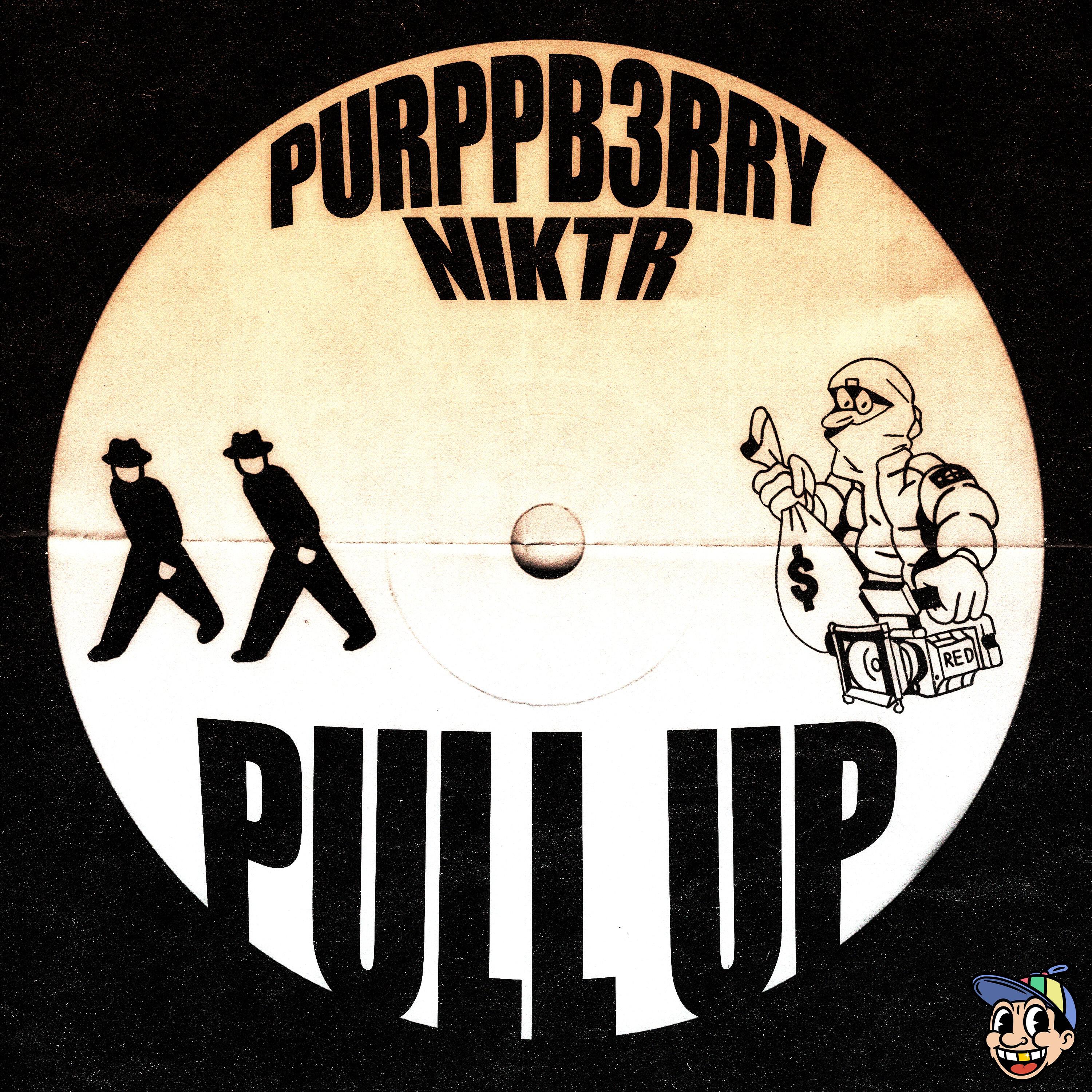 Релиз PULL UP