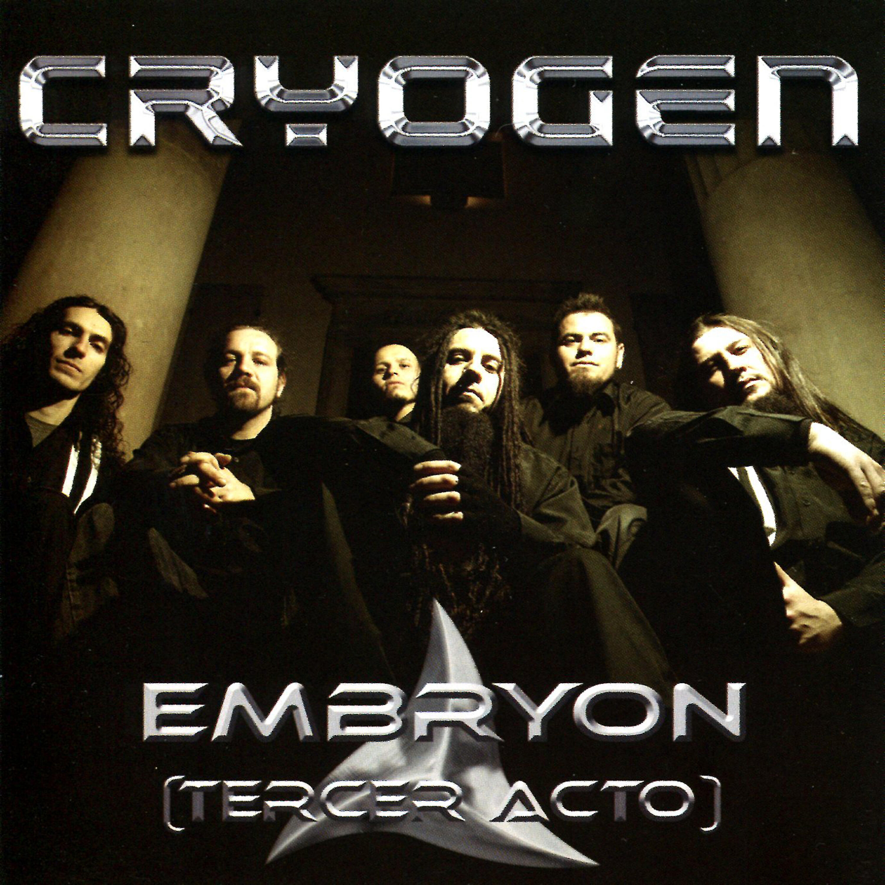 Волна по релизу