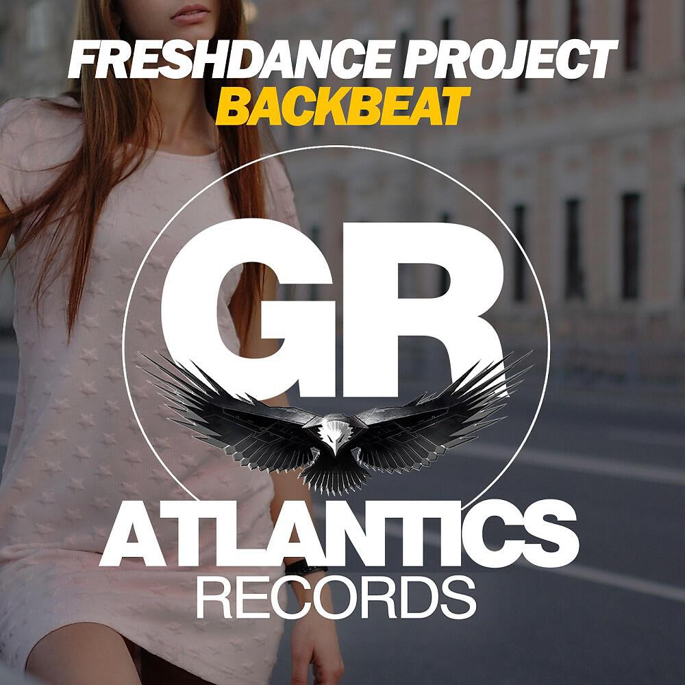 Релиз Backbeat