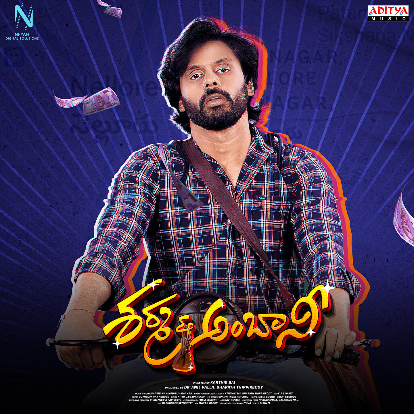 Shashank Alamuru