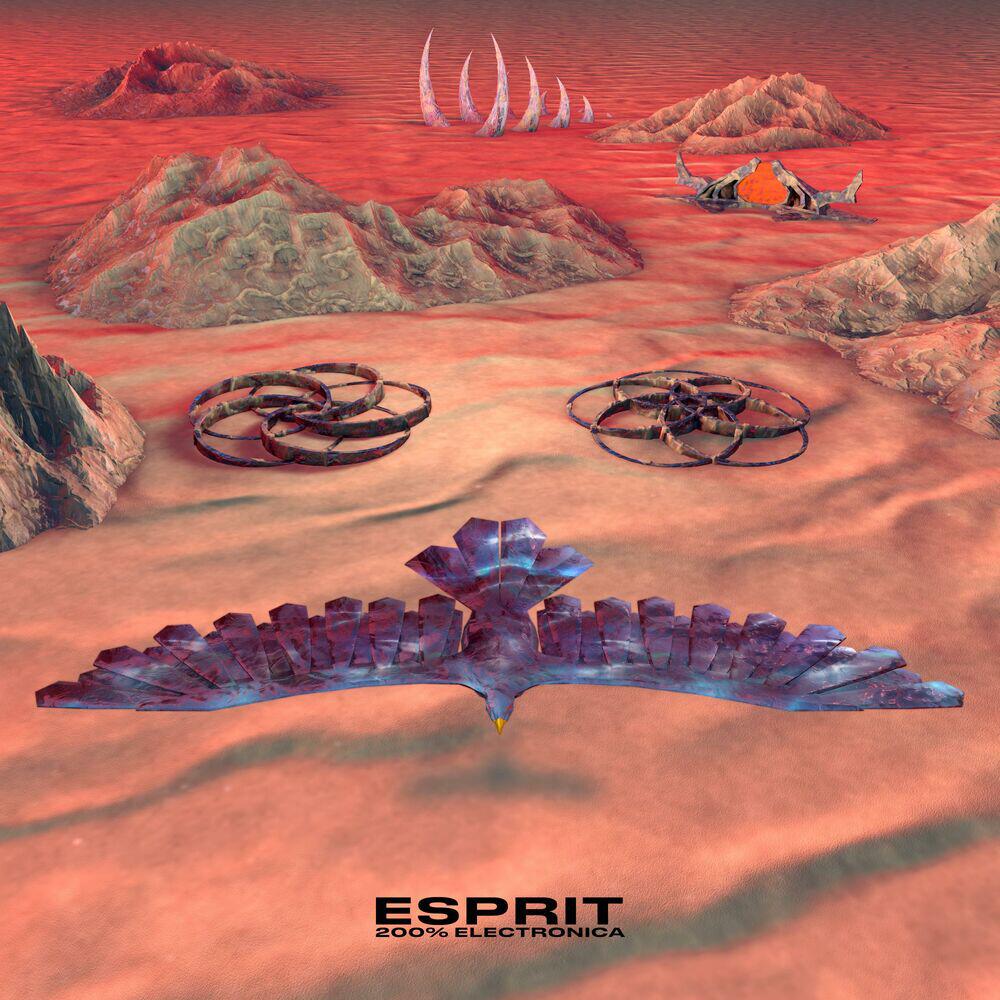 ESPRIT 空想