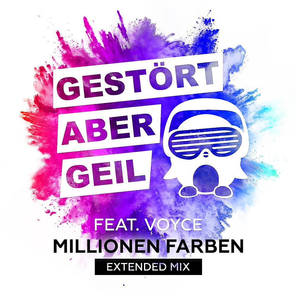 Релиз Millionen Farben (Extended Mix)