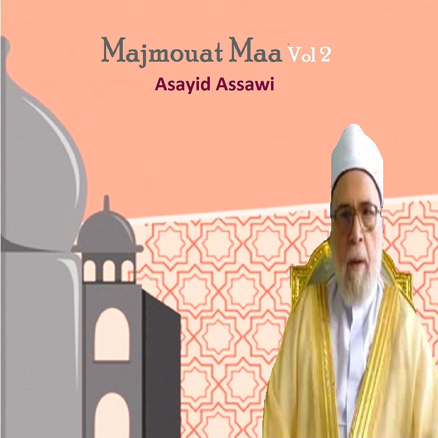 Релиз Majmouat Maa Vol 2