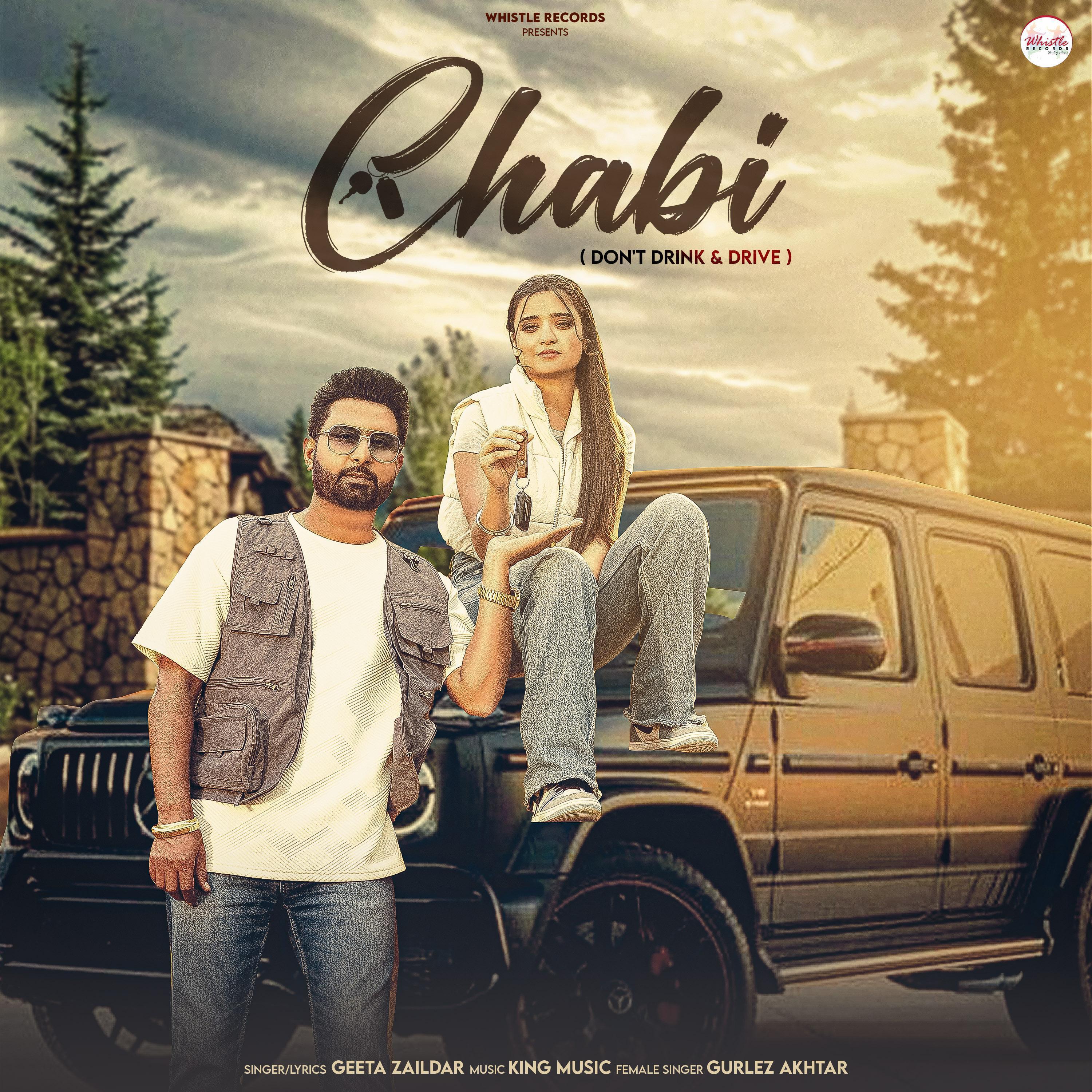 Релиз Chabi