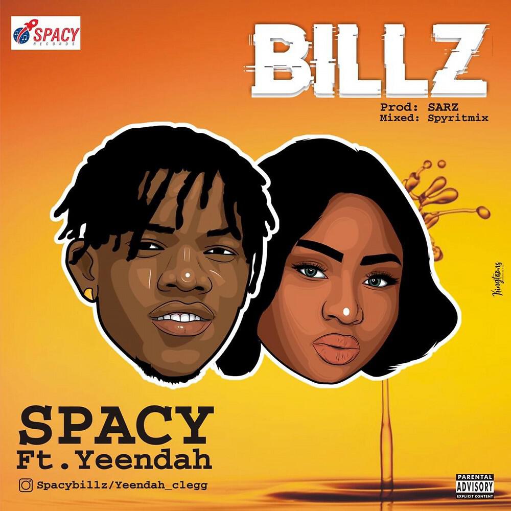 Релиз Billz