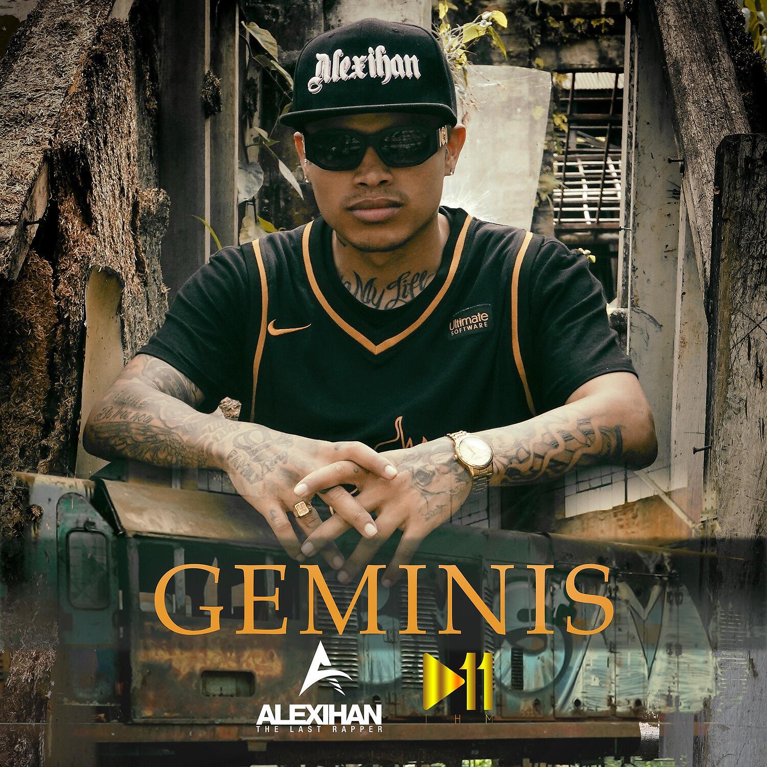 Релиз Géminis
