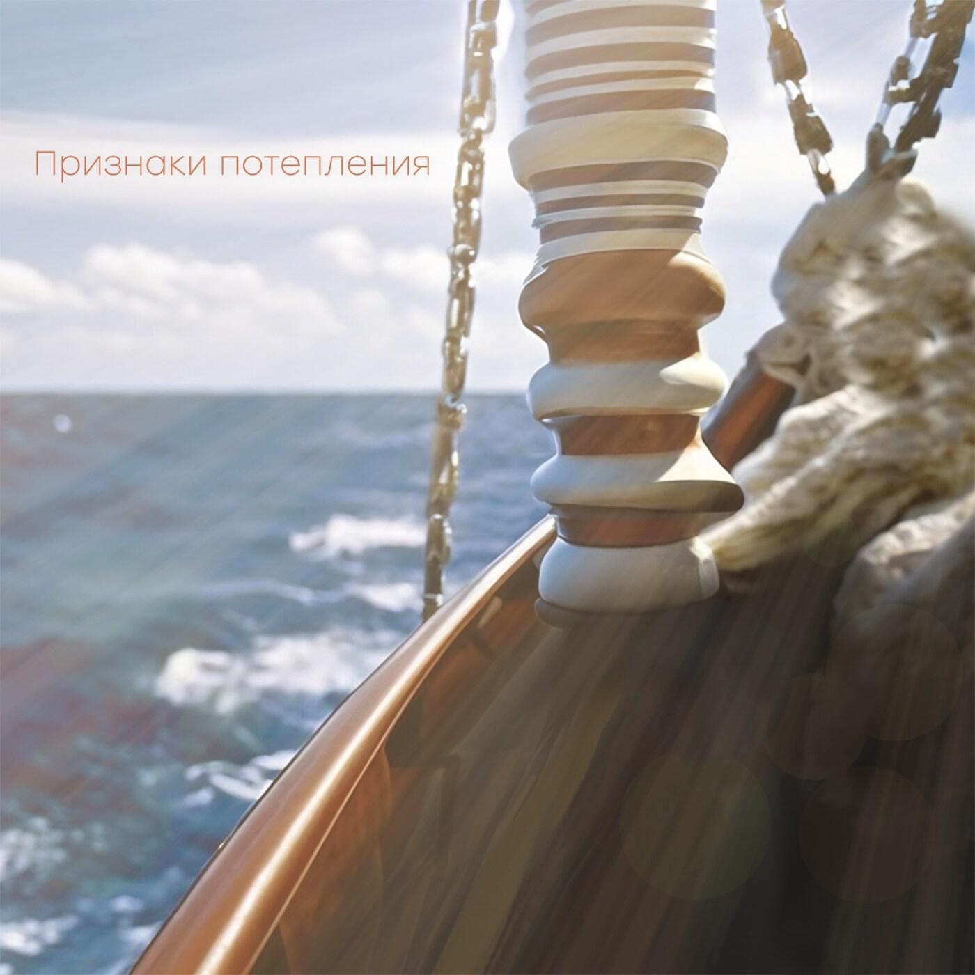 Релиз Я смогу