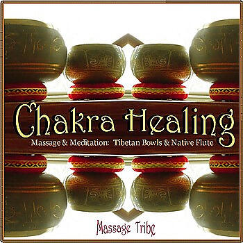 Massage Tribe все песни в mp3