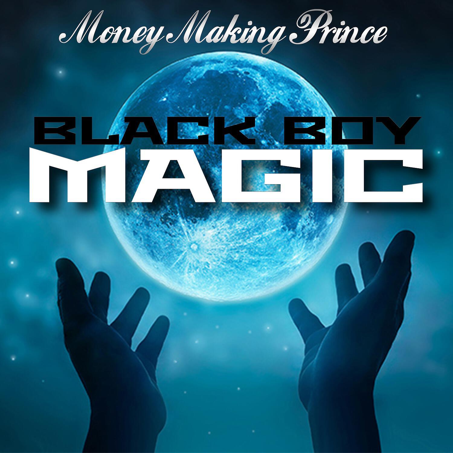 Релиз Black Boy Magic