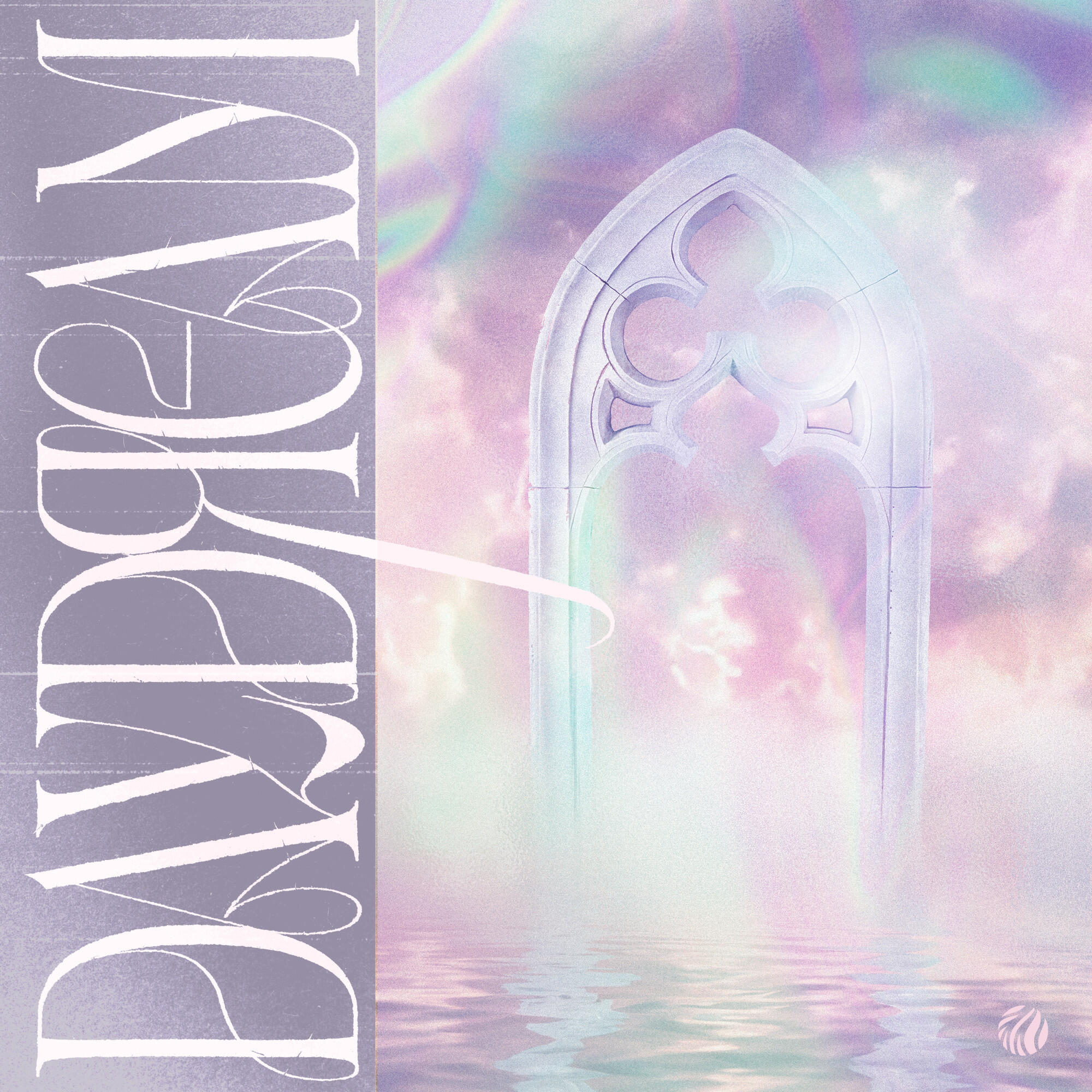 Релиз Daydream