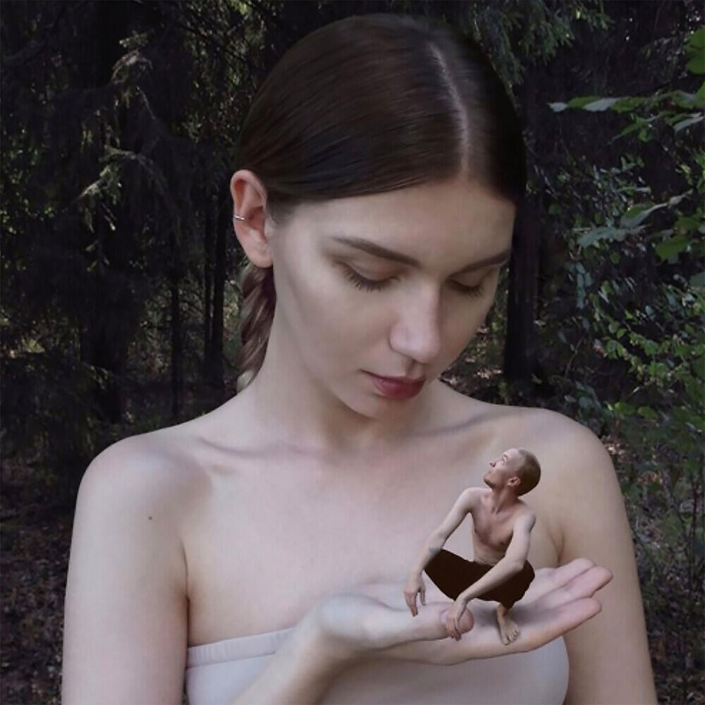 Трек Monster