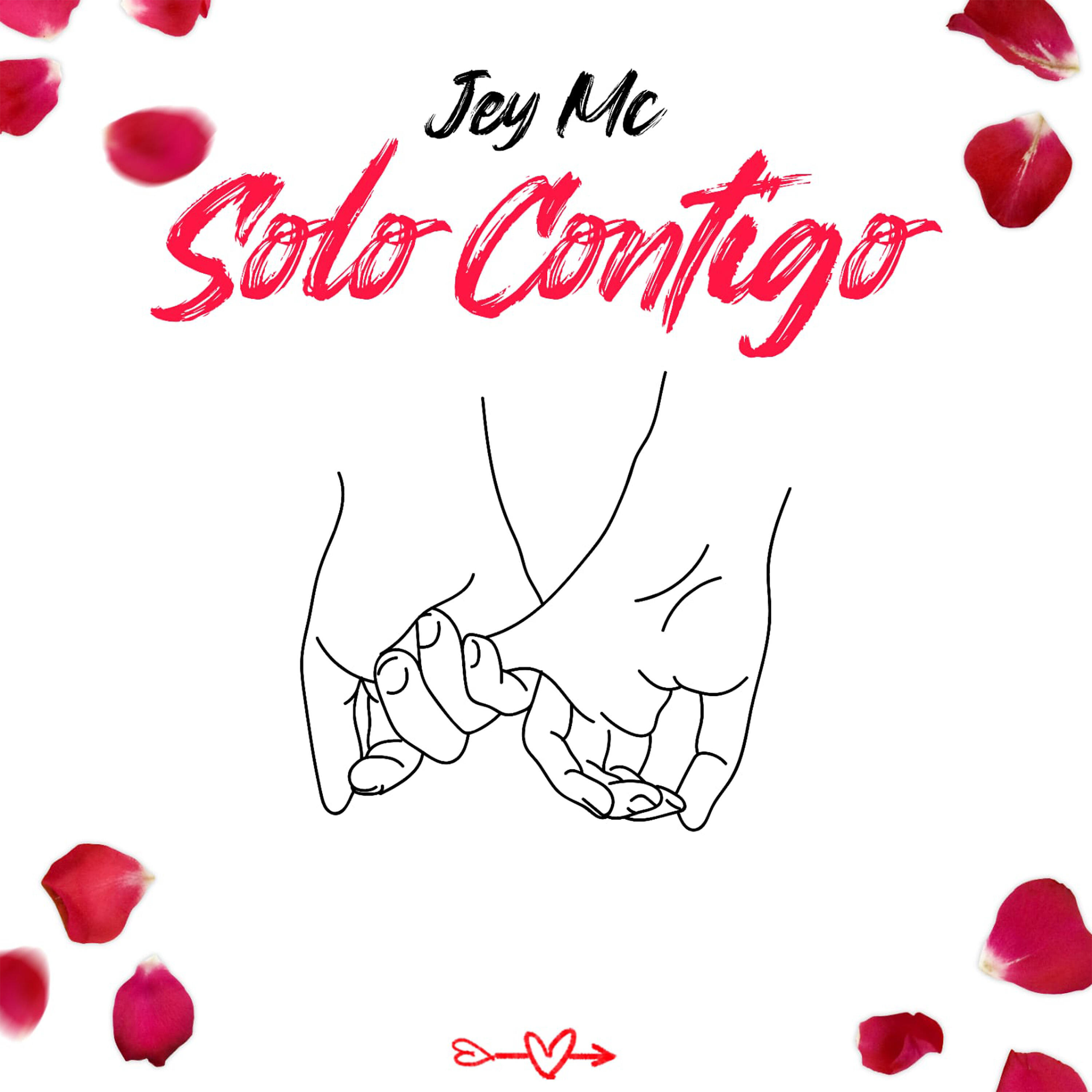 Трек Solo Contigo