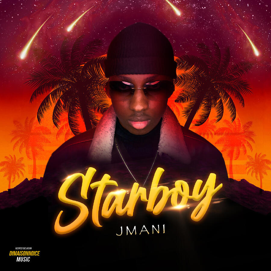 Волна по треку