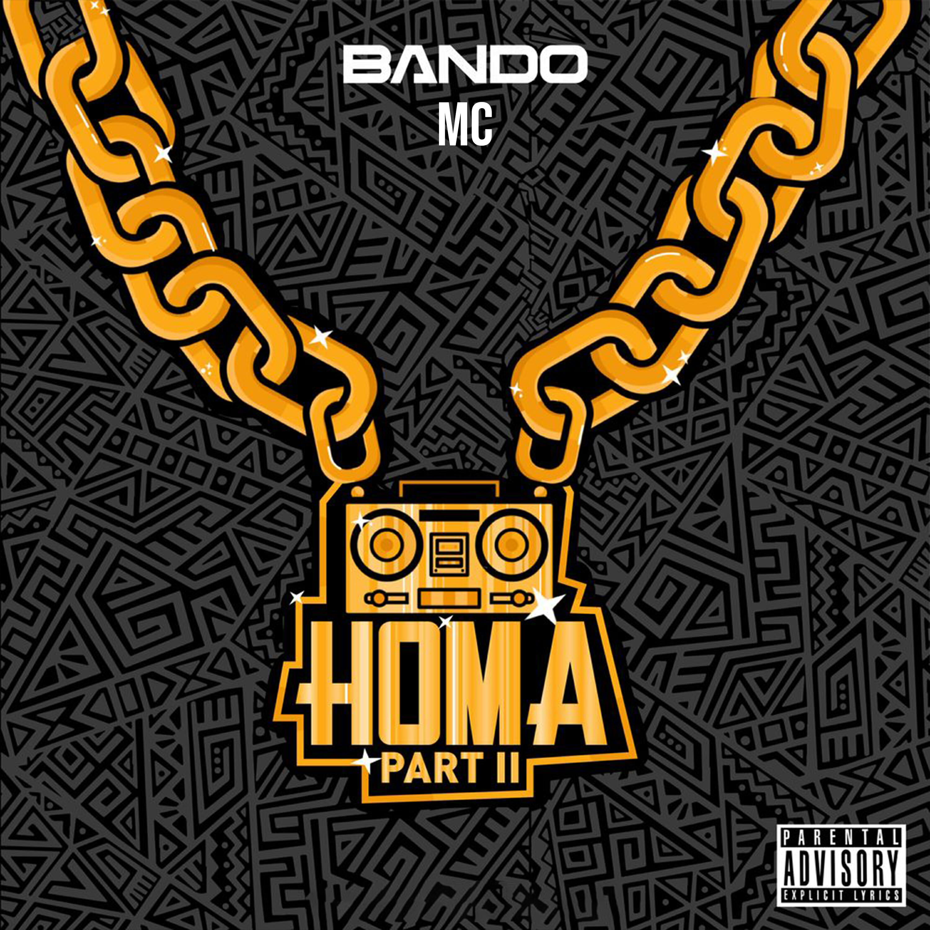 Релиз Homa 2