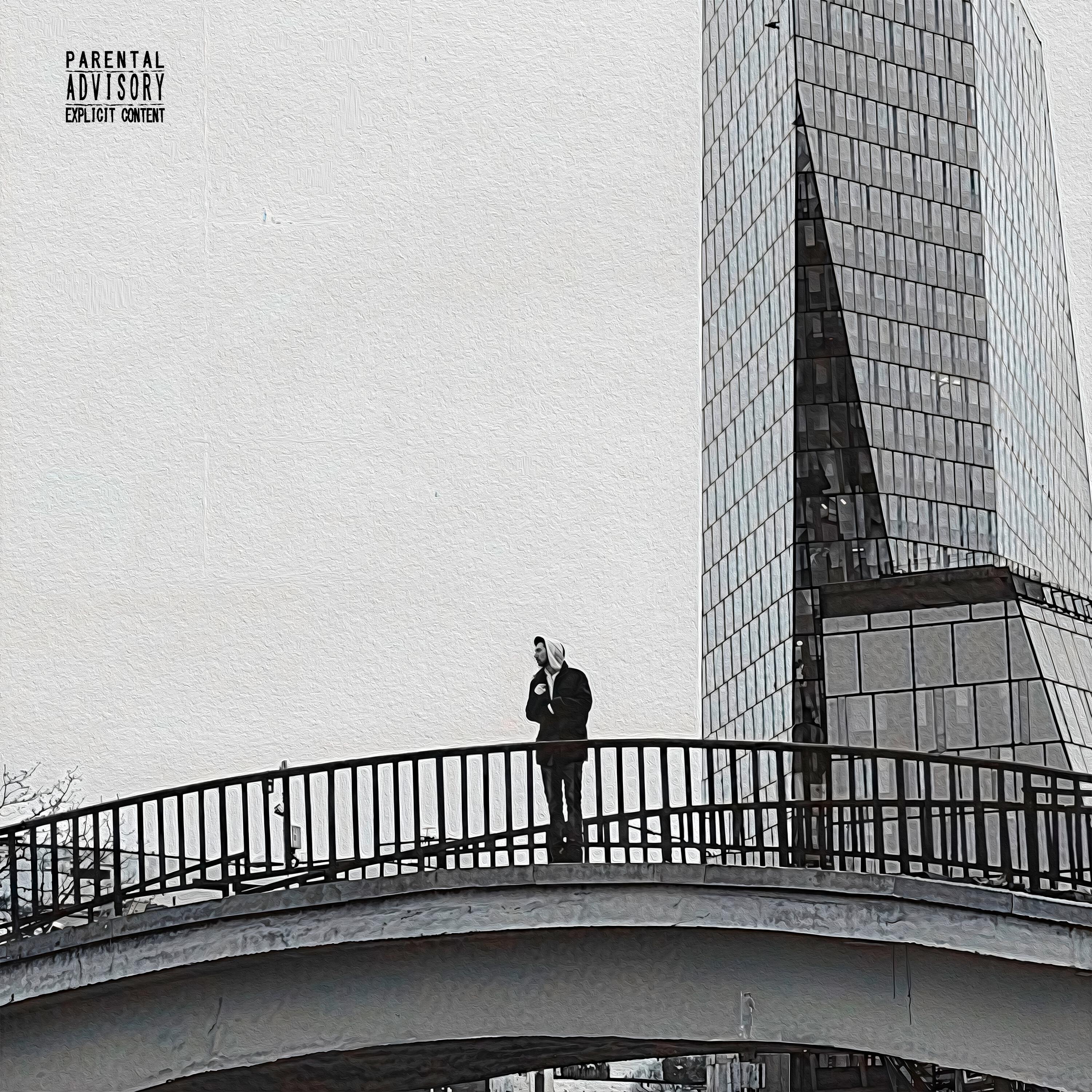 Трек Время даров