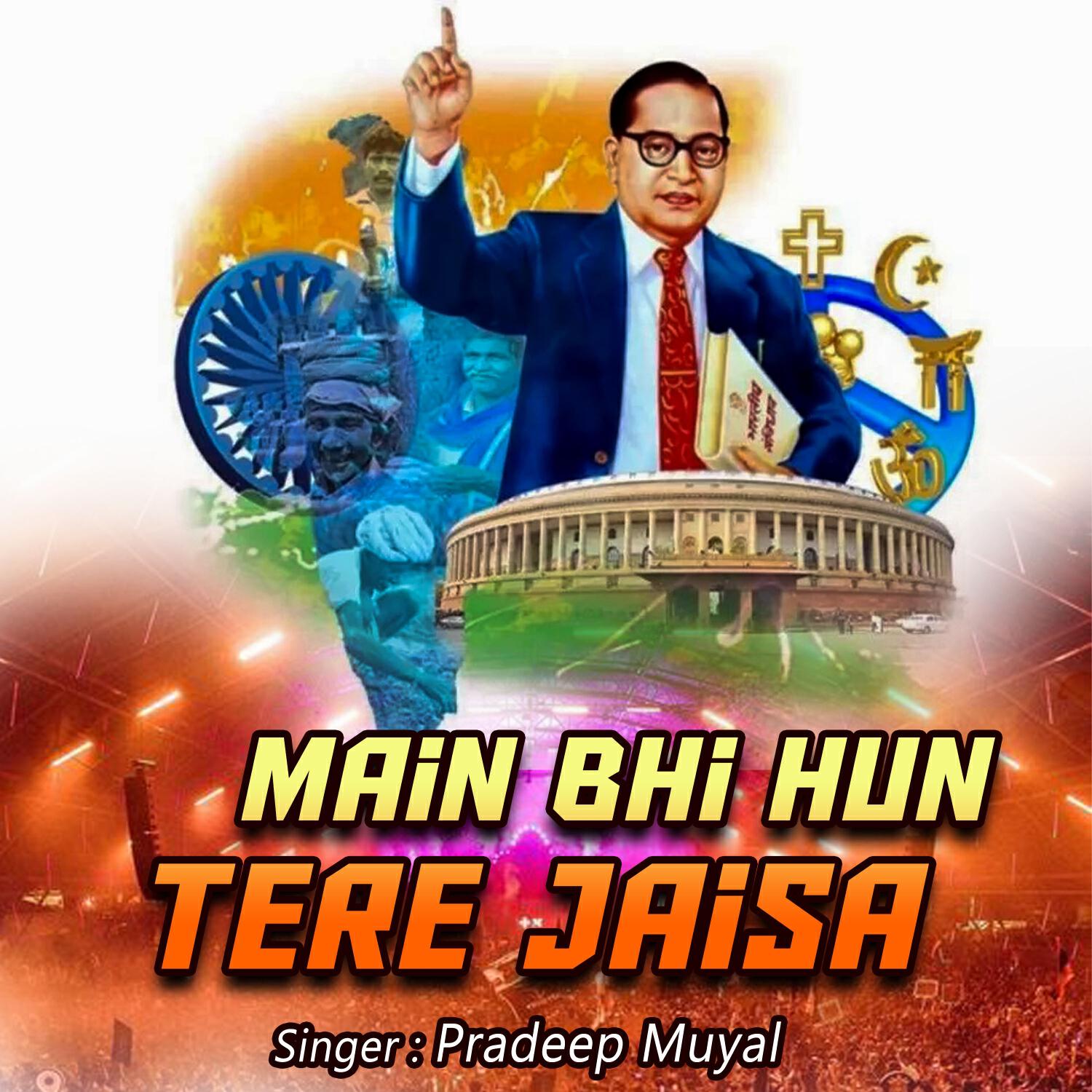 Релиз Main Bhi Hun Tere Jaisa