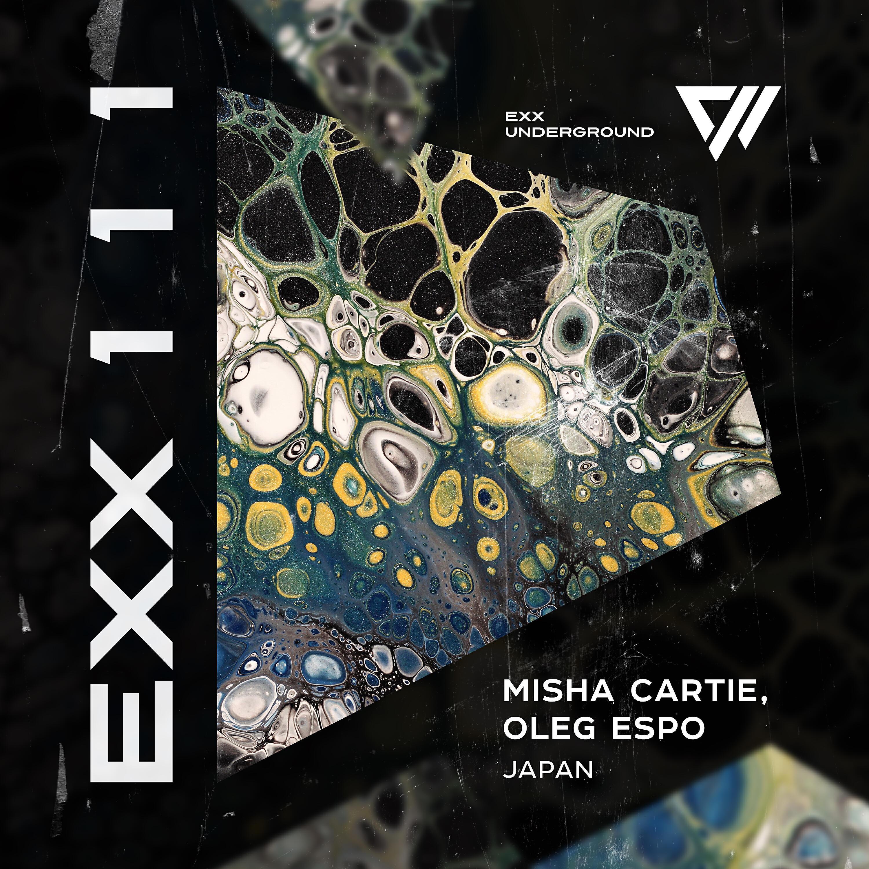 Misha Cartie