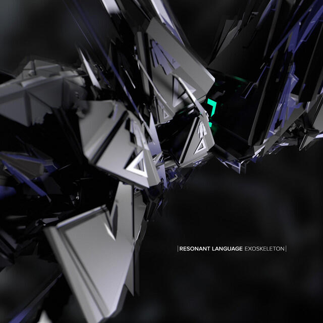 Релиз Exoskeleton