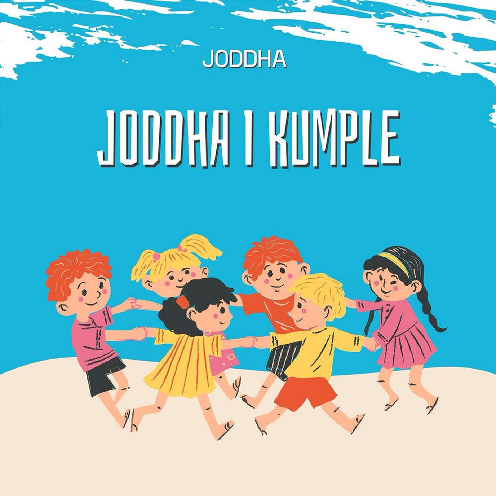 Релиз JoDha i Kumple