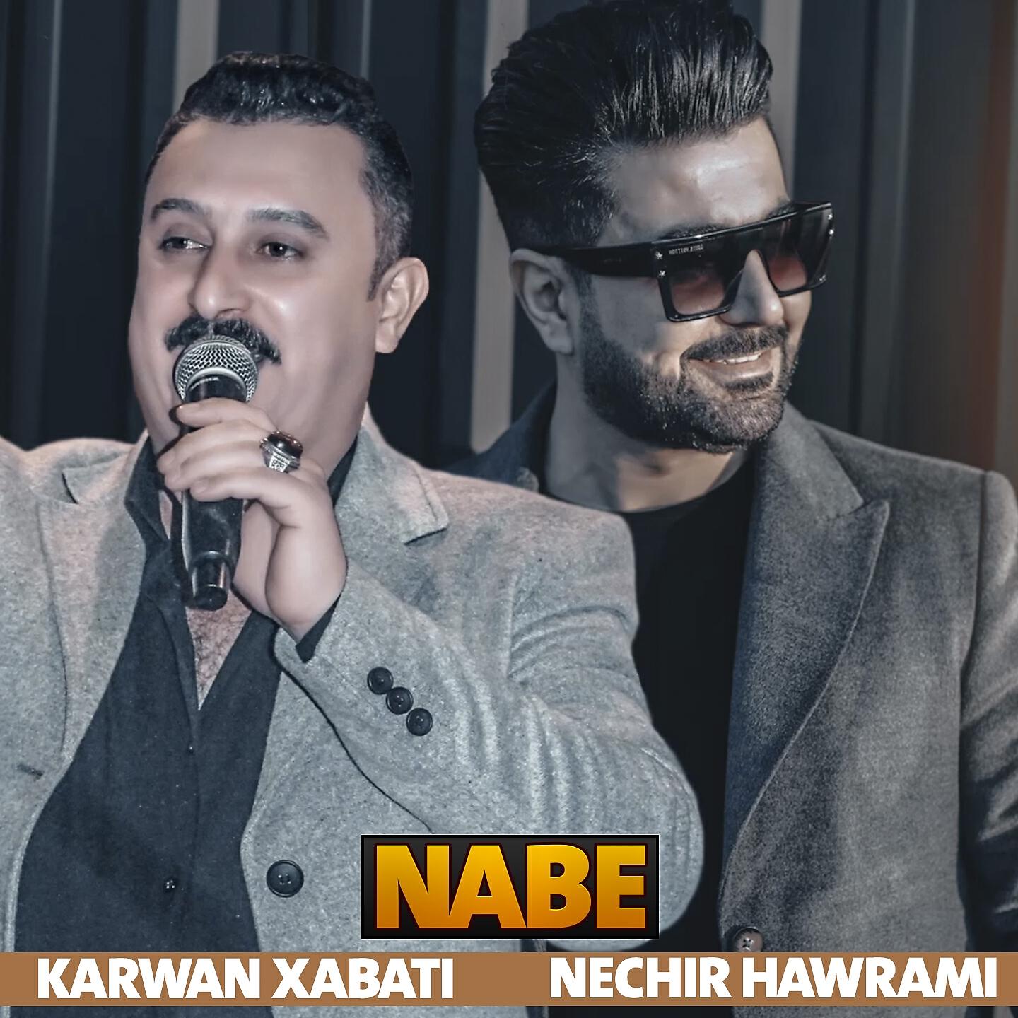 Постер альбома Nabe