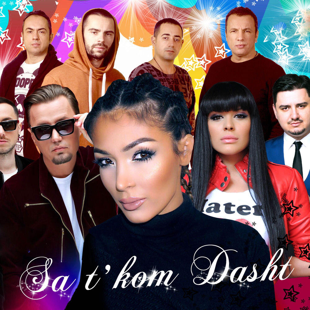 Релиз Sa t'kom dasht