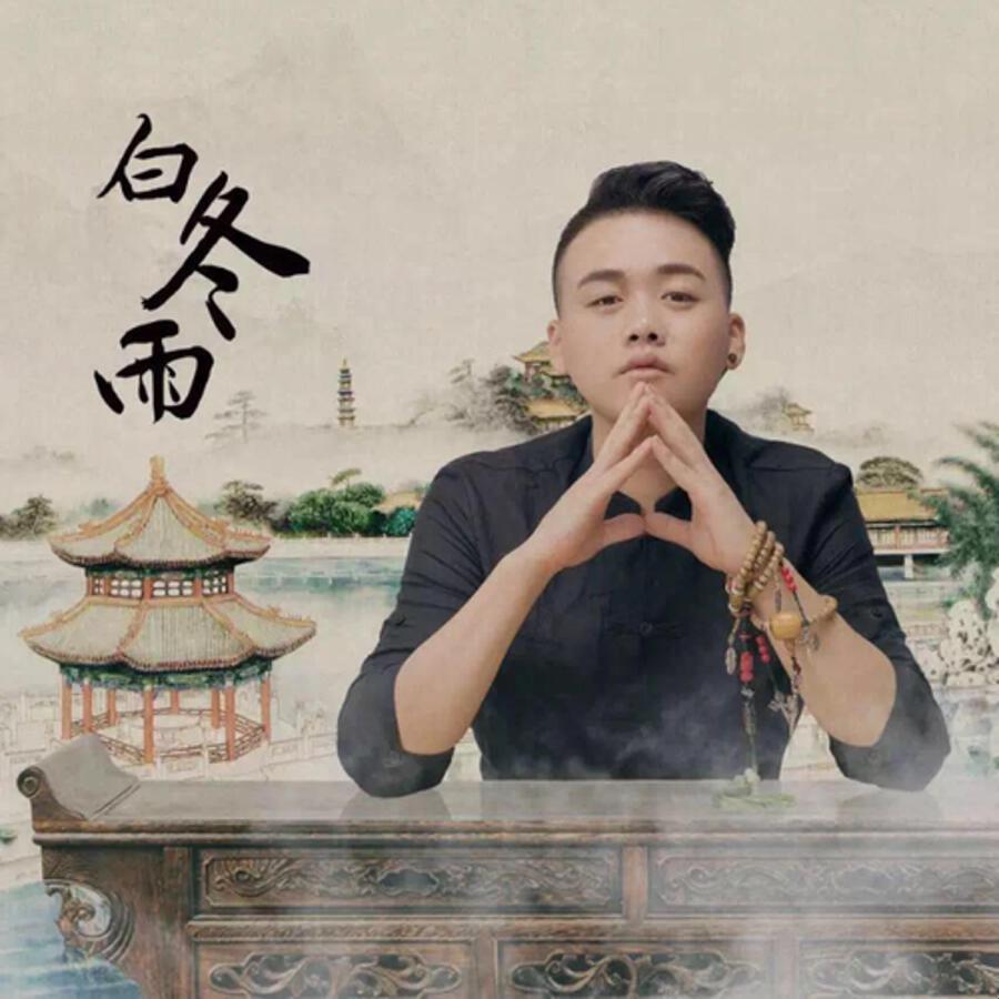 Волна по релизу