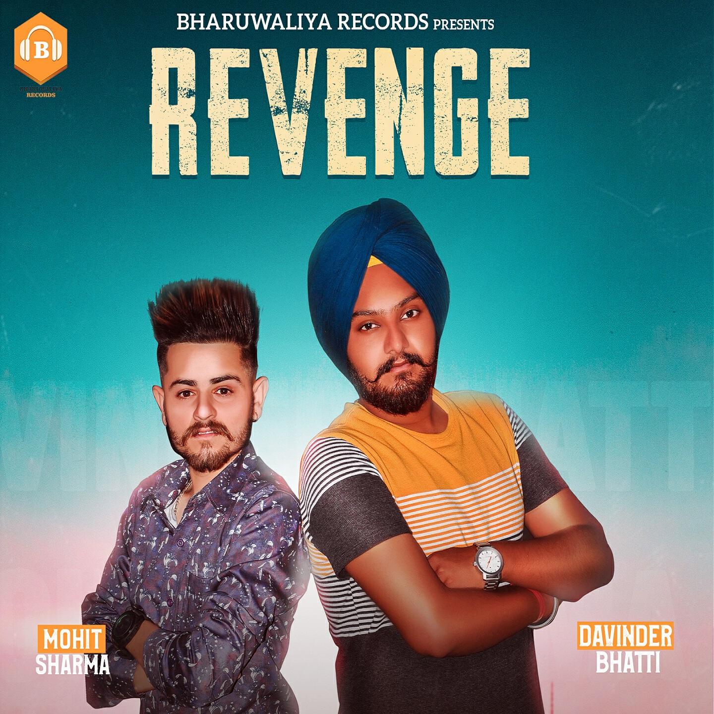 Релиз Revenge