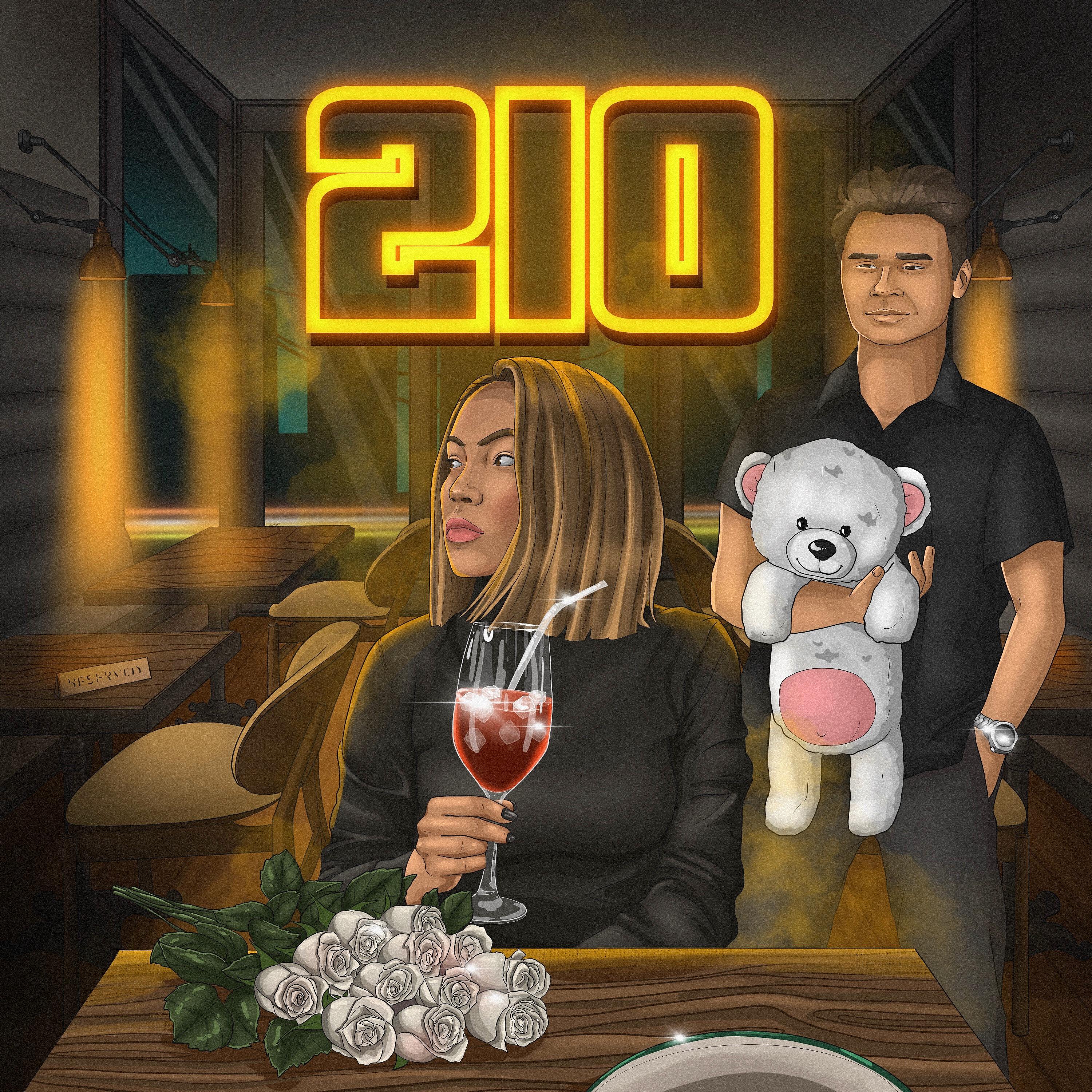 Релиз 210