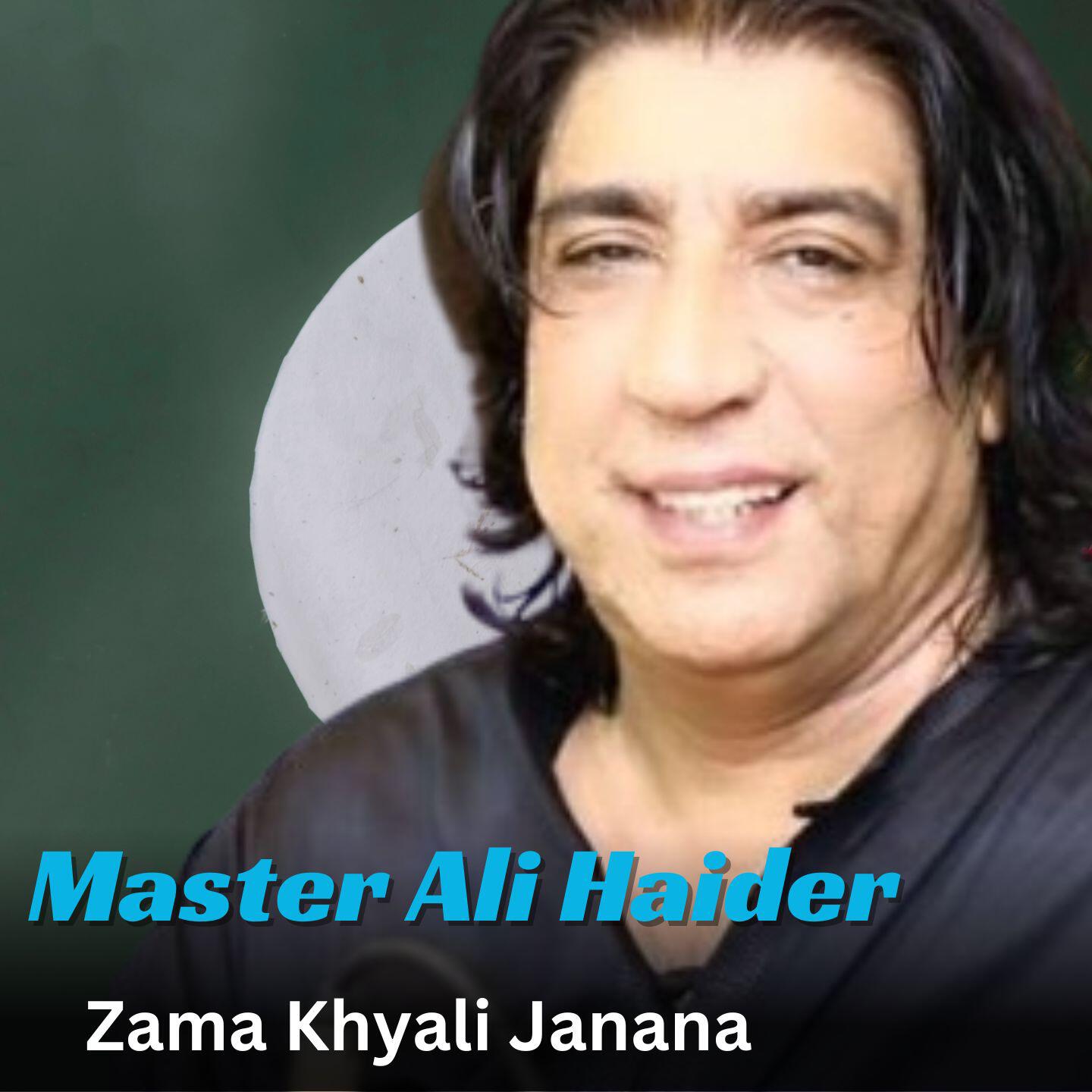 Релиз Zama Khyali Janana