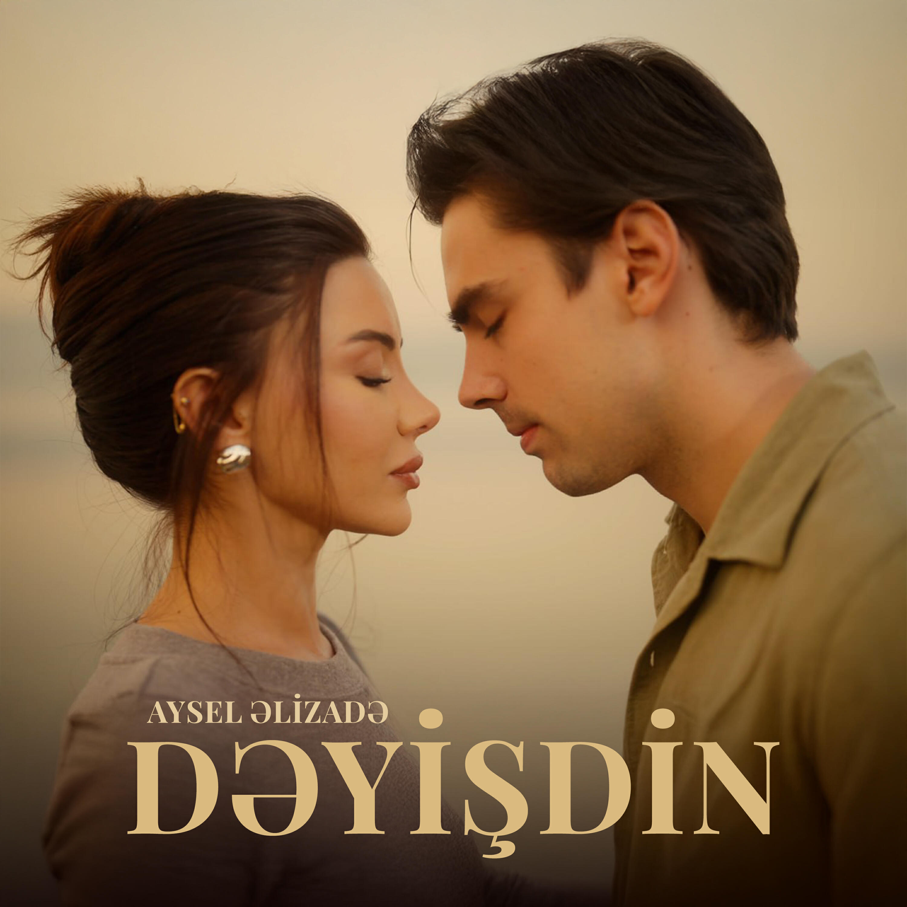 Релиз Dəyişdin