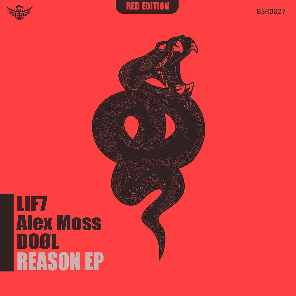 Alex Moss